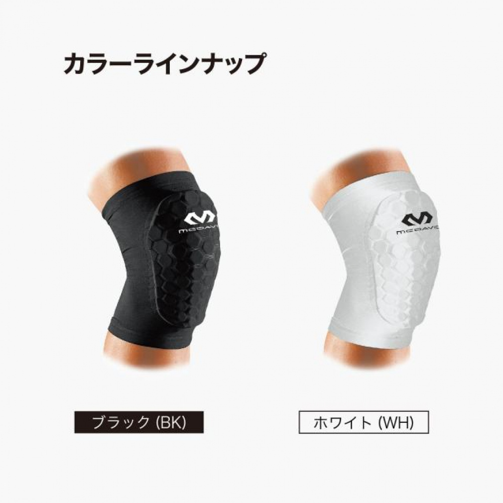 マクダビッド HEX レッグスリーブ (1個入) M6441L 膝用サポーター ひざ