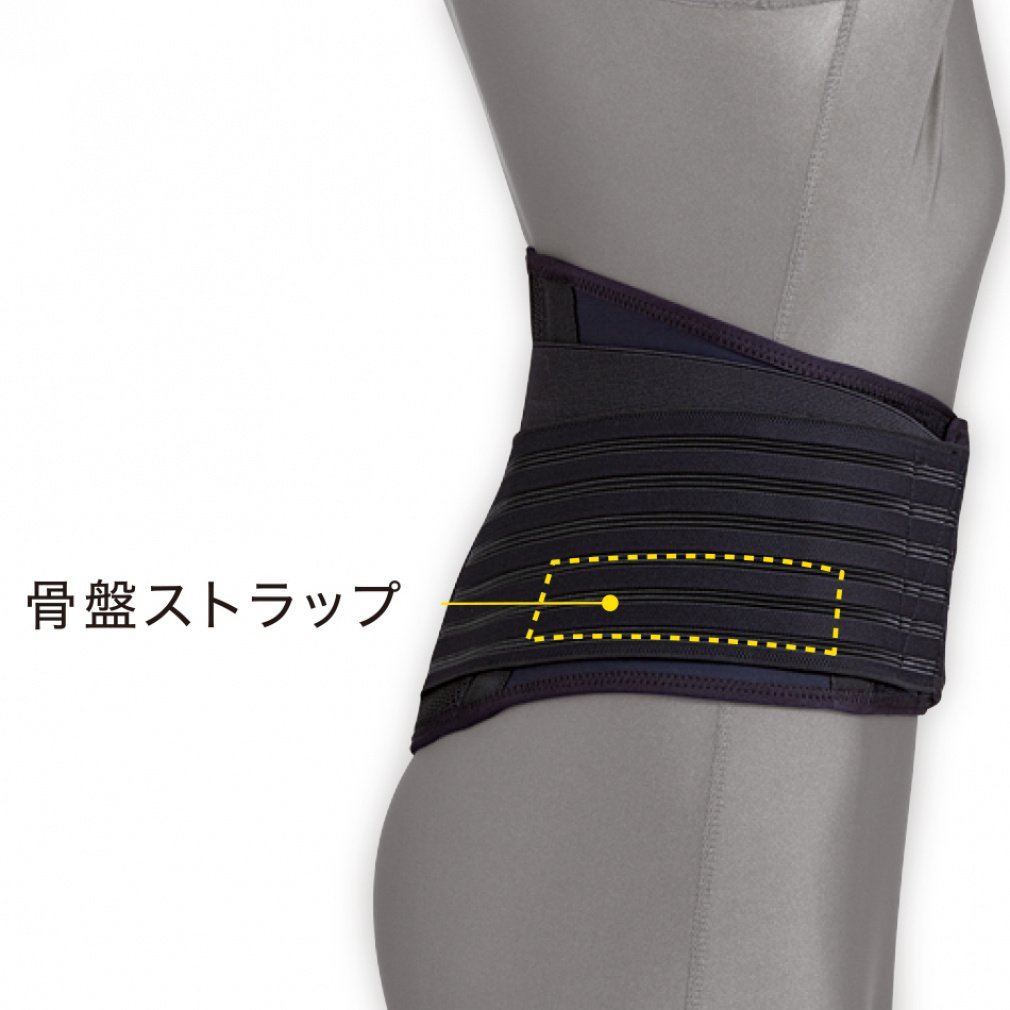 ZAMST - 【即日発送 美品】ZAMST ZW-7 腰サポーター Ssize 腰サポーター ザムスト ZW-7 ゴルフなどスポーツ用におすすめ