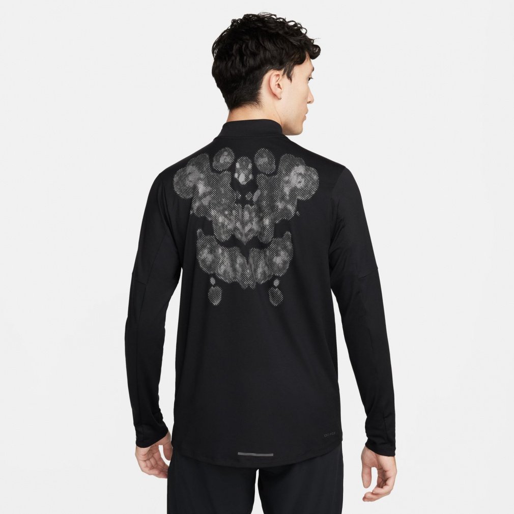 エレメント ランニング ディビジョン Dri-FIT UV 1/2ジップ