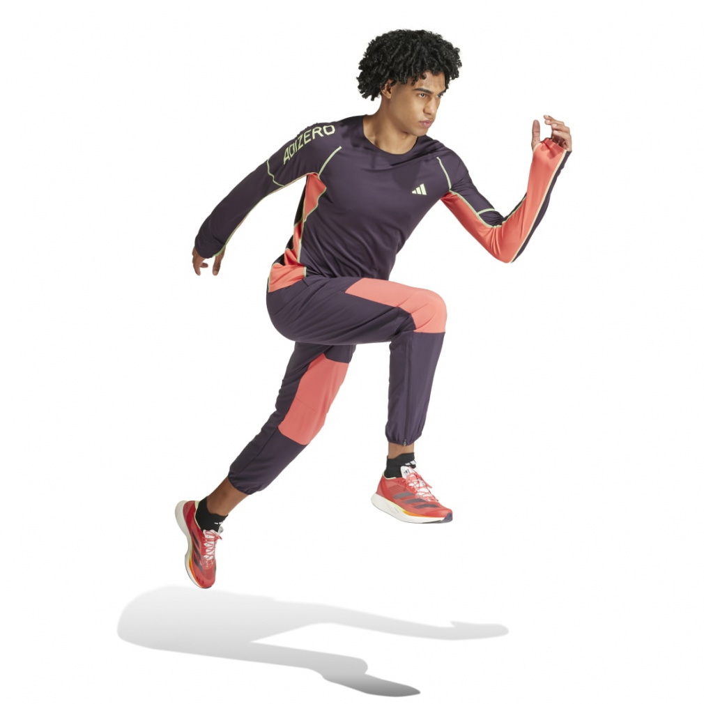 adidas アディダス 明治大学公式 駅伝 陸上 長袖 ウェア 楽天市場】 【公式】アディダス adidas 返品可 ランニング