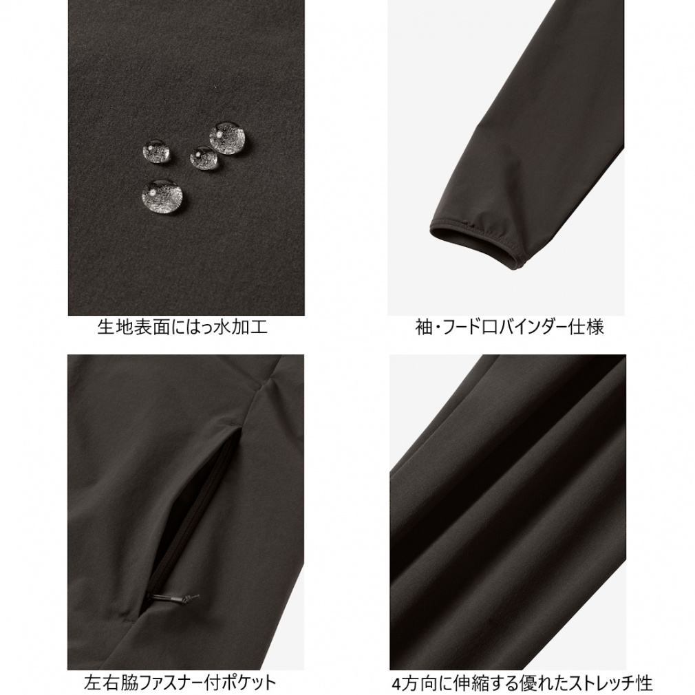 2/1〆【新品未開封】ノースフェイス エイペックスフレックスクルー THE NORTH FACE（ザ ノースフェイス） ザ ノース フェイス エイペック