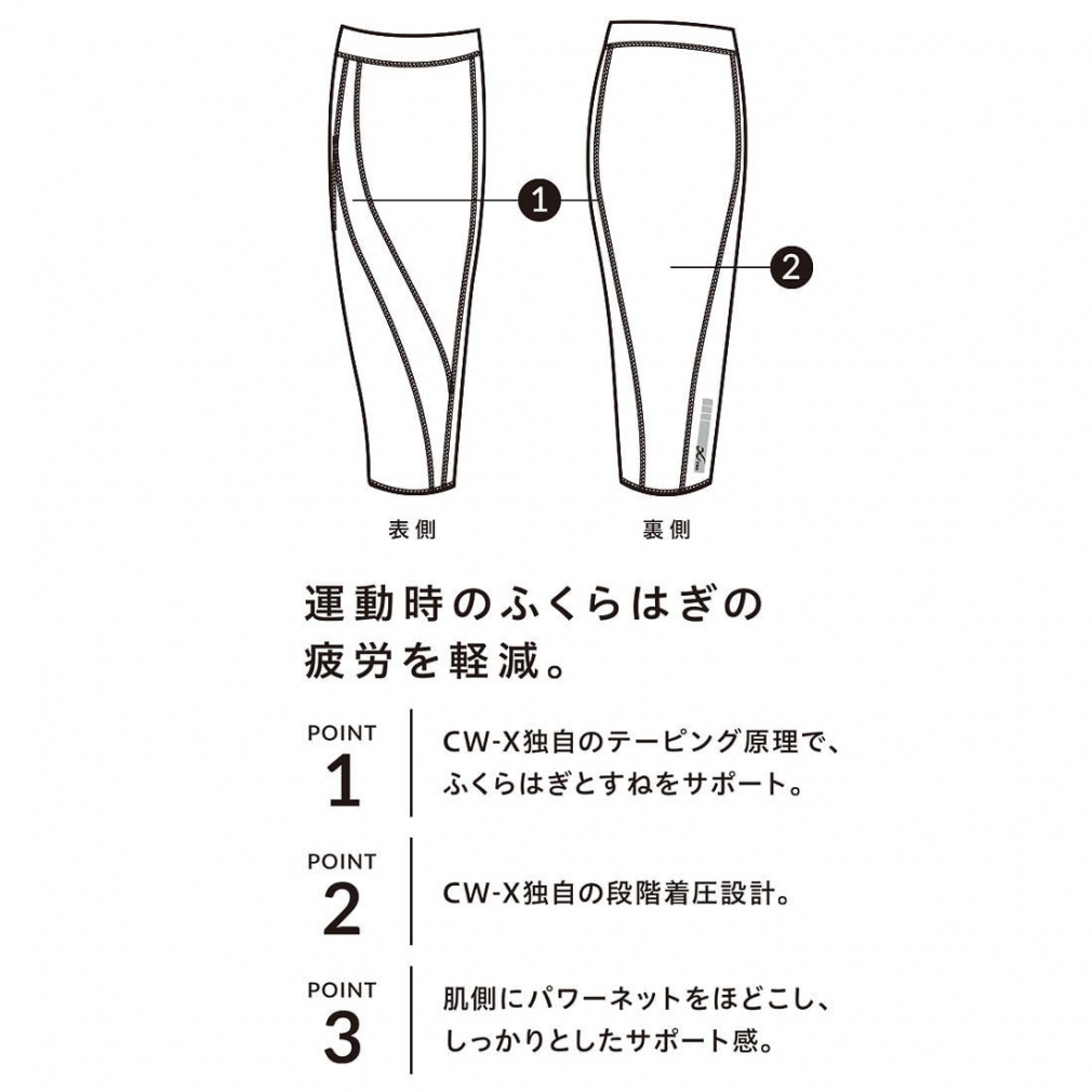 ほっこり VAP0123B0001_l_a001.jpg