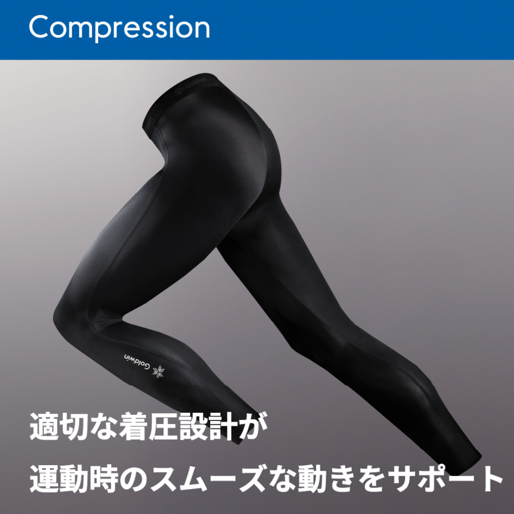 シースリーフィット レディス 陸上/ランニング ロングスパッツ