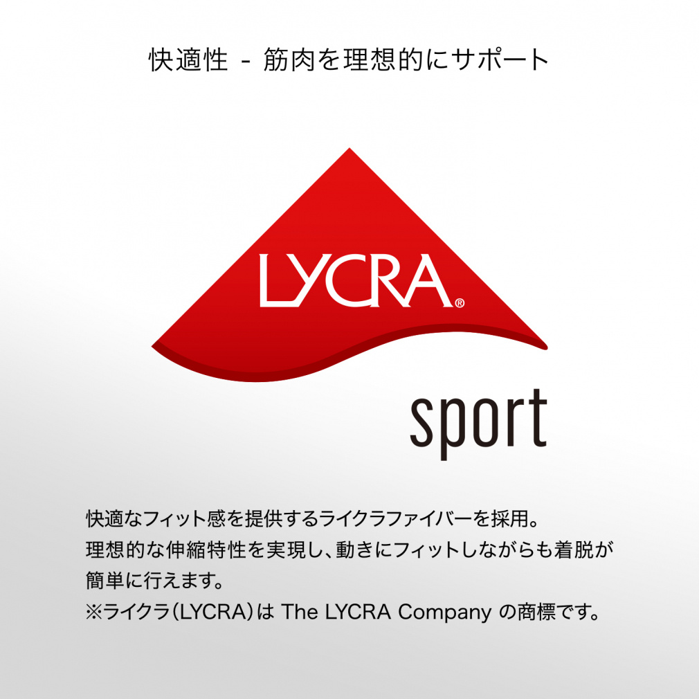 よろしく様 ザムスト NEW サイスリーブ 385901 385902 385903 ウェア小物 スポーツ