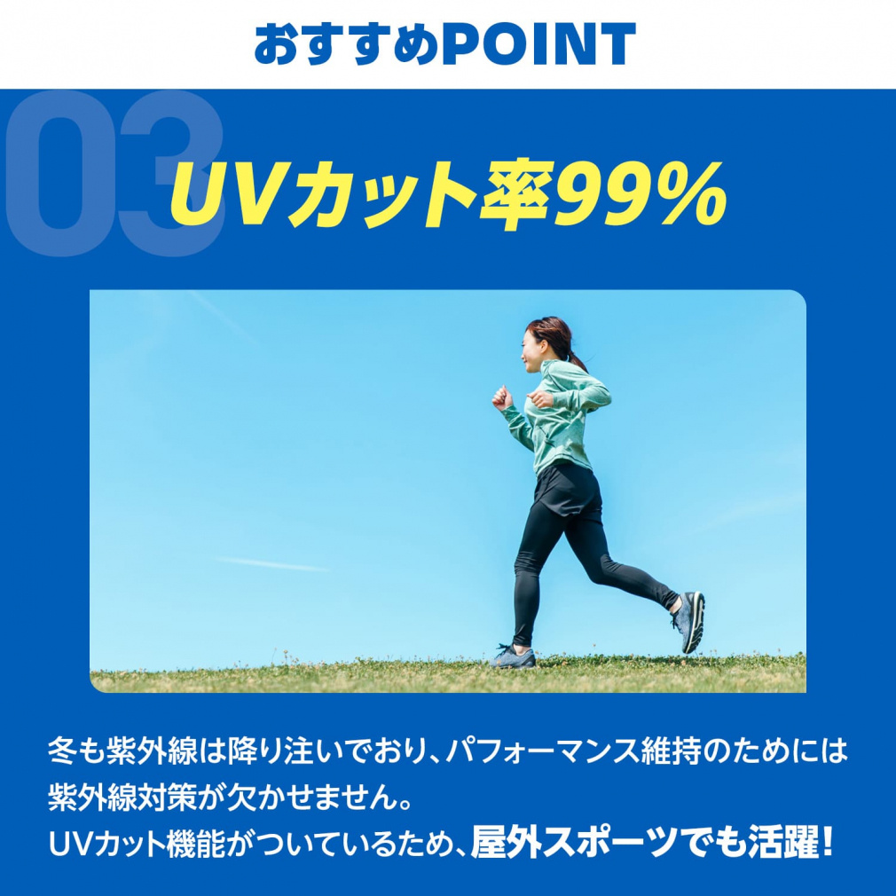 ザムスト フィットネス コンプレッションレッグカバー カーフスリーブ