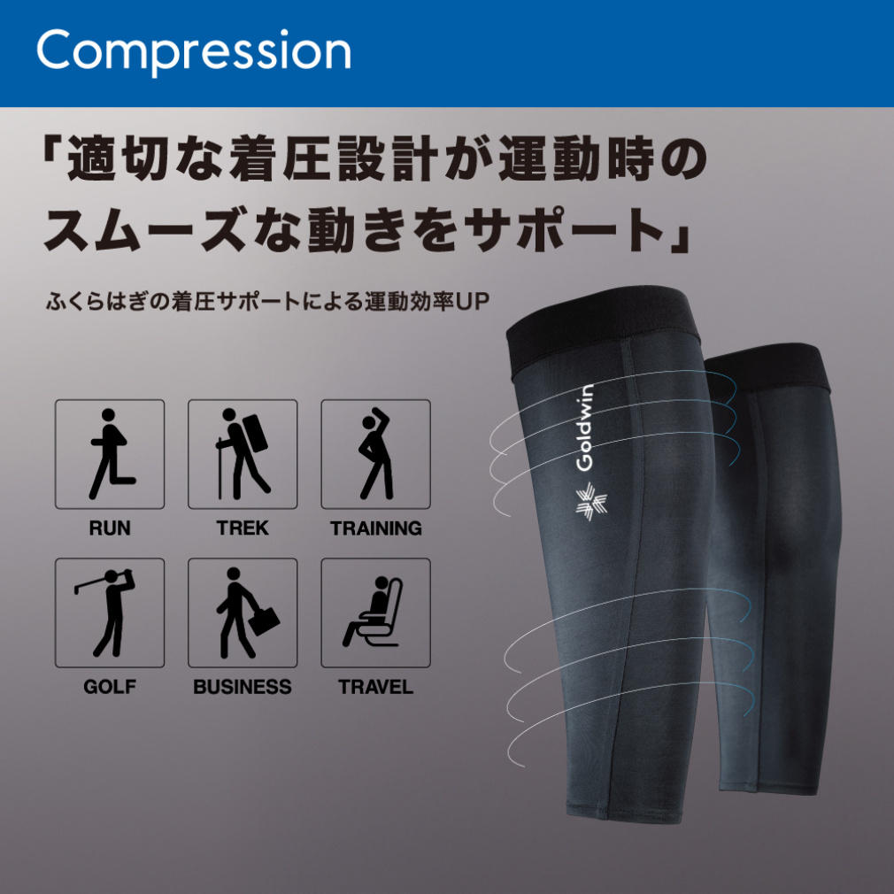 Special Sleeve Selection　冬扇　スリーブ　C 受注制【Chikashitsu +】tartan check hooded shirt (3color