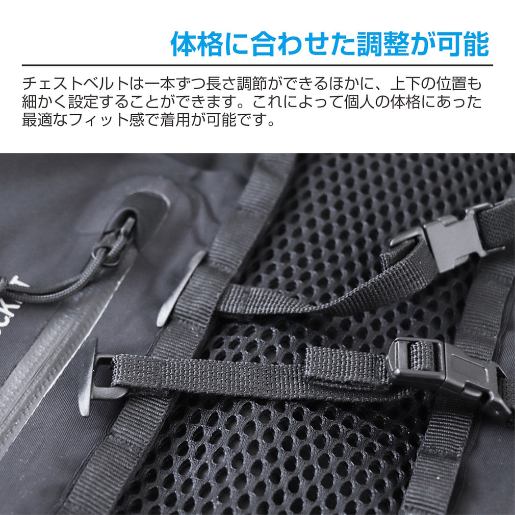 ティゴラ フィット感にこだわり抜いたランニングベスト 8L メンズ