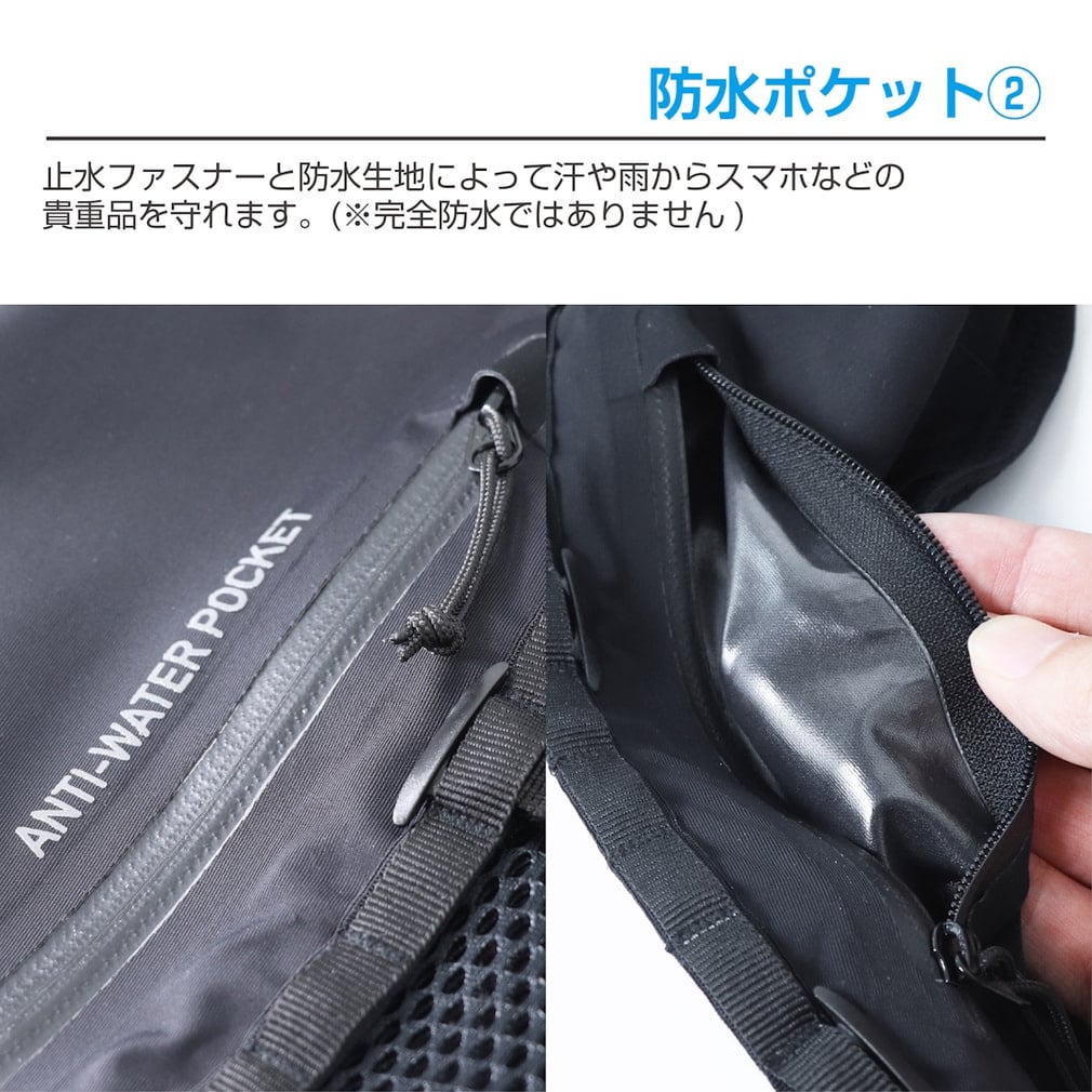 ティゴラ フィット感にこだわり抜いたランニングベスト 8L メンズ