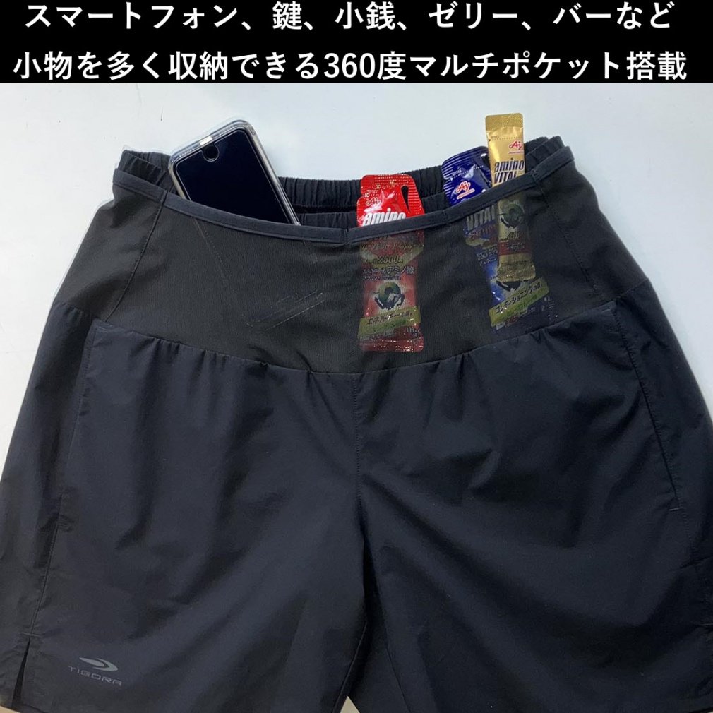 マルチポケットパンツ ショーツ(4インチ)｜Alpen Online