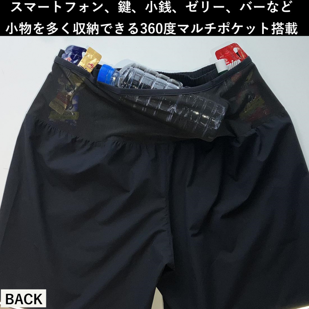 マルチポケットパンツ ショーツ(4インチ)｜Alpen Online