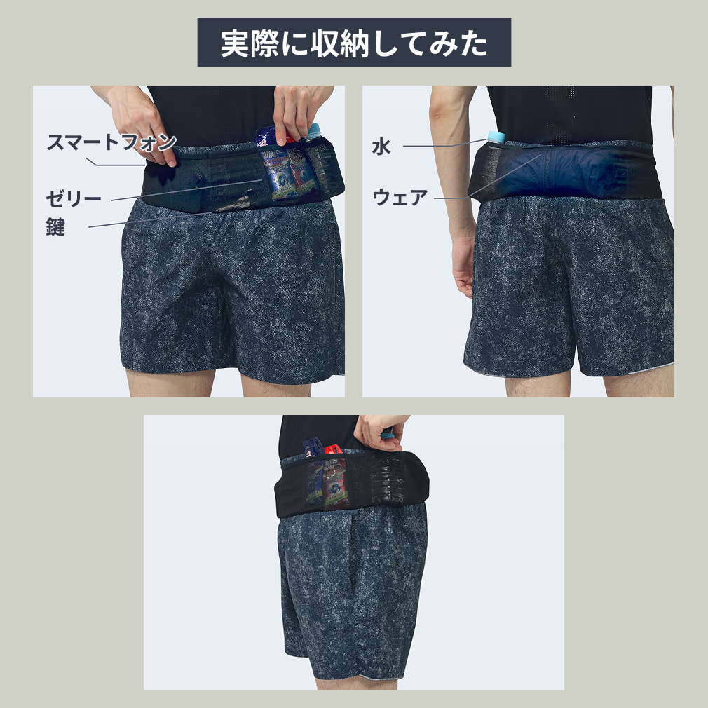 ティゴラ レディス ランニングウェア ショートパンツ マルチポケット4
