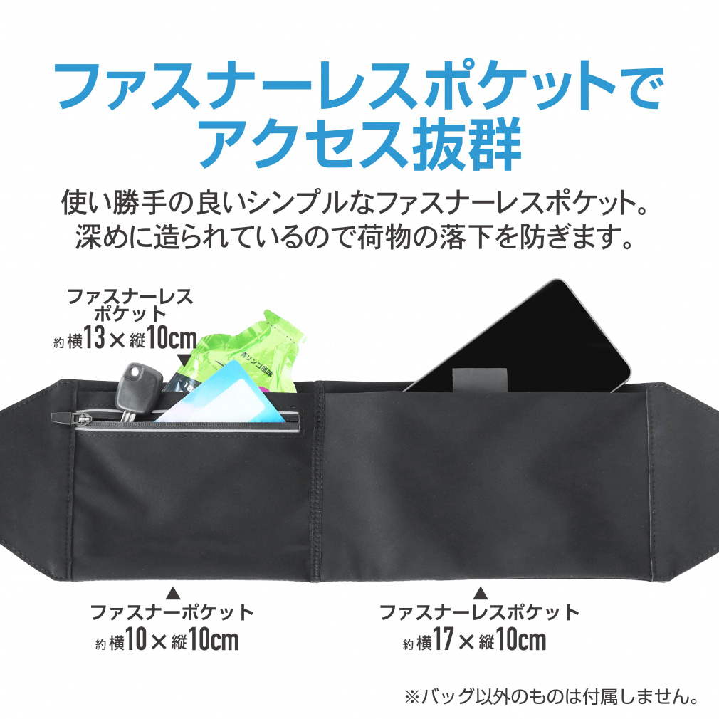ティゴラ 陸上/ランニング ウエストポケットバッグ マルチポケット