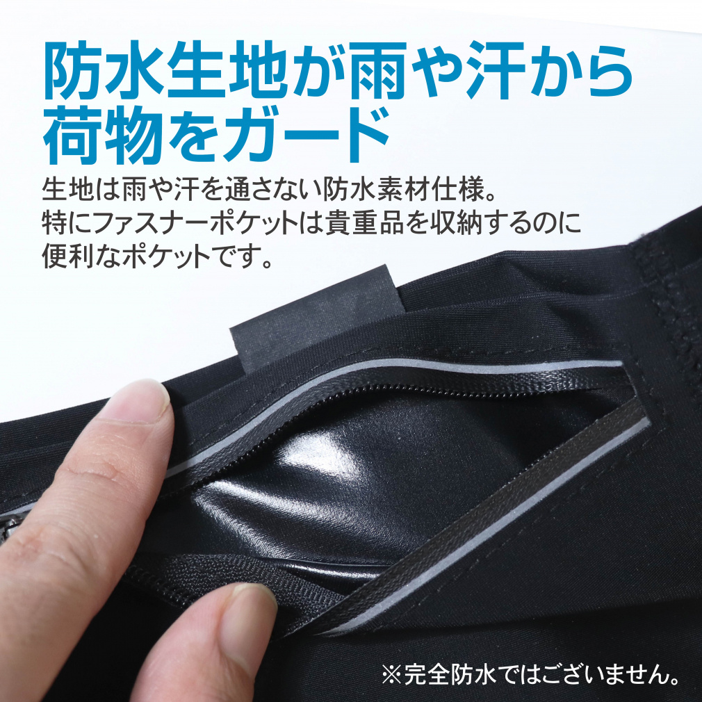 ティゴラ 陸上/ランニング ウエストポケットバッグ マルチポケット