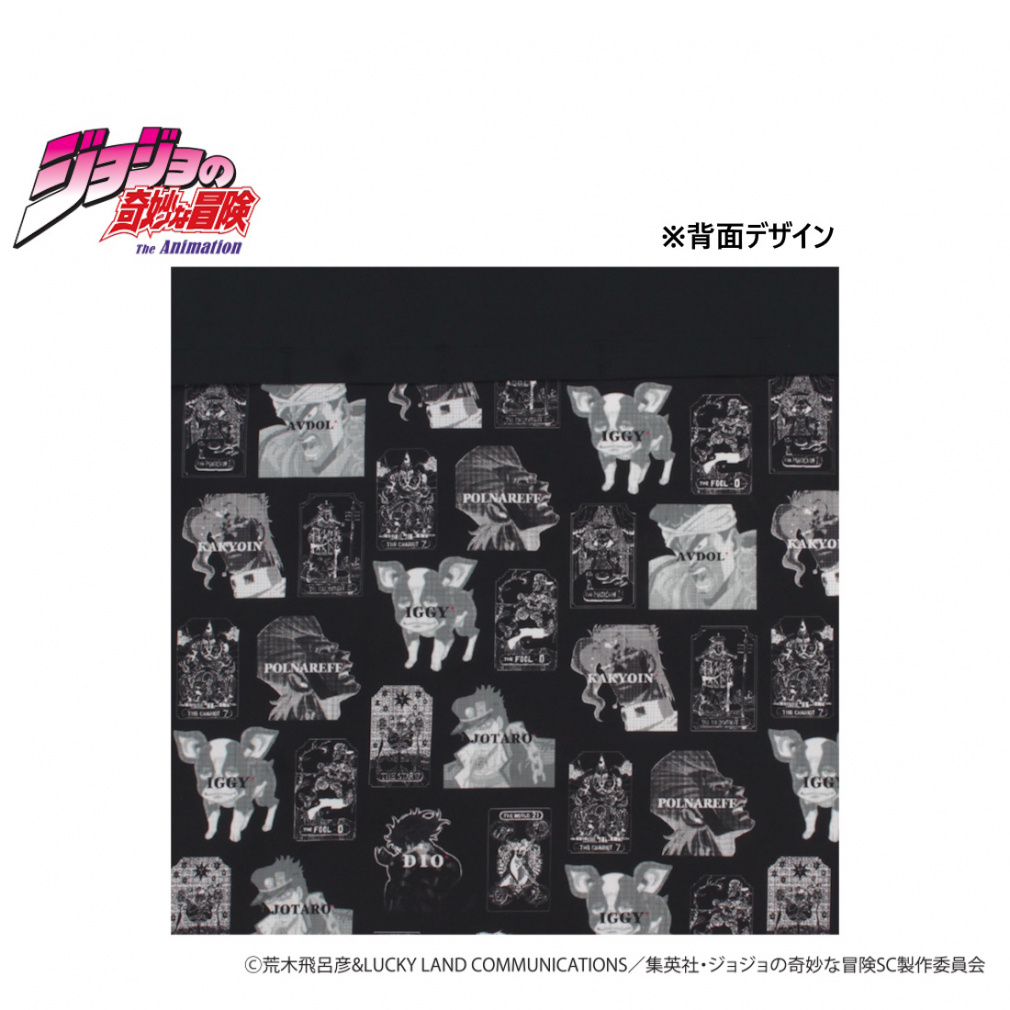 ティゴラ メンズ レディス ウインドジャケット アニメ『ジョジョの奇妙