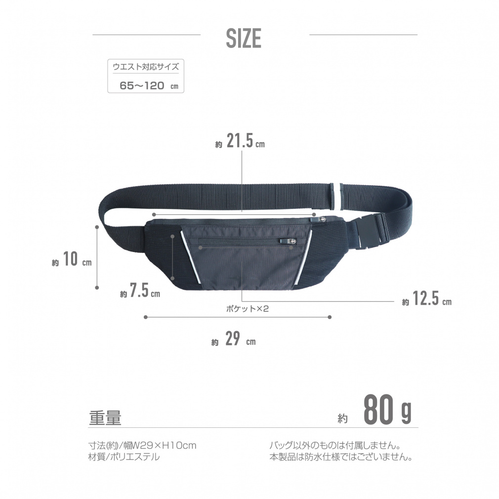 TR ウェストポーチ＜TR-005＞ TR ウェストポーチ＜TR-005＞ | TRUCK FURNITURE