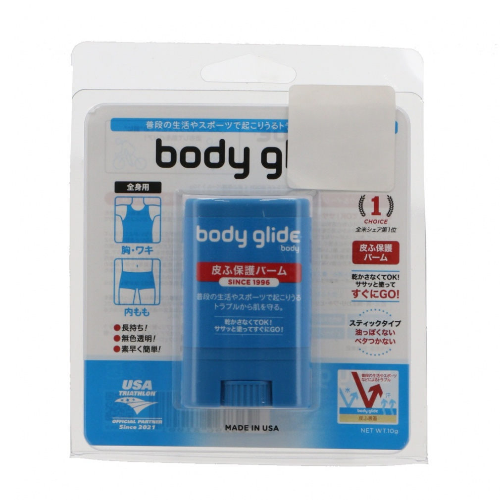 ボディーグライド BODY 10g POCKET 皮膚保護バーム ボディ 10g