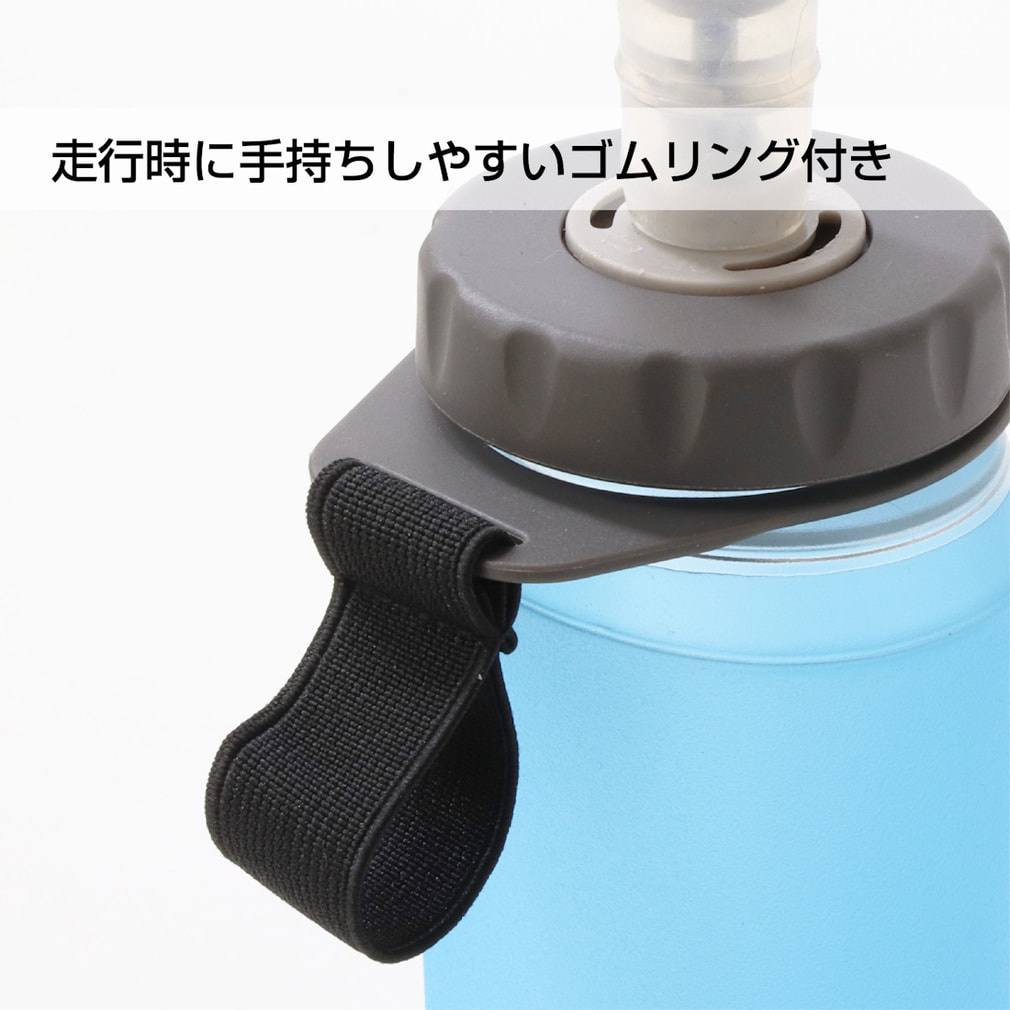 ティゴラ 陸上/ランニング 小物 ハンドル付き大口径ソフトフラスク