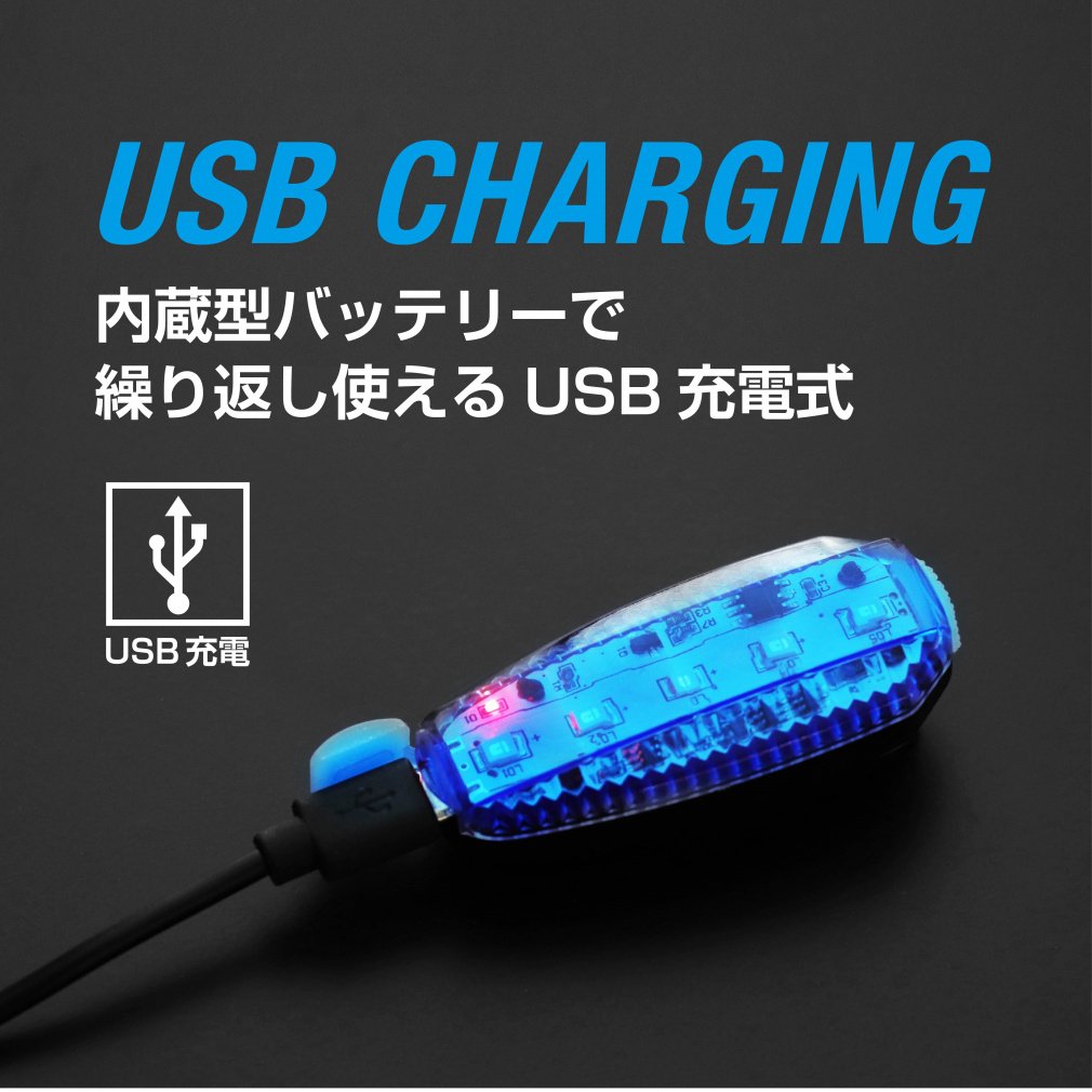 LED クリップ ライト｜Alpen Online