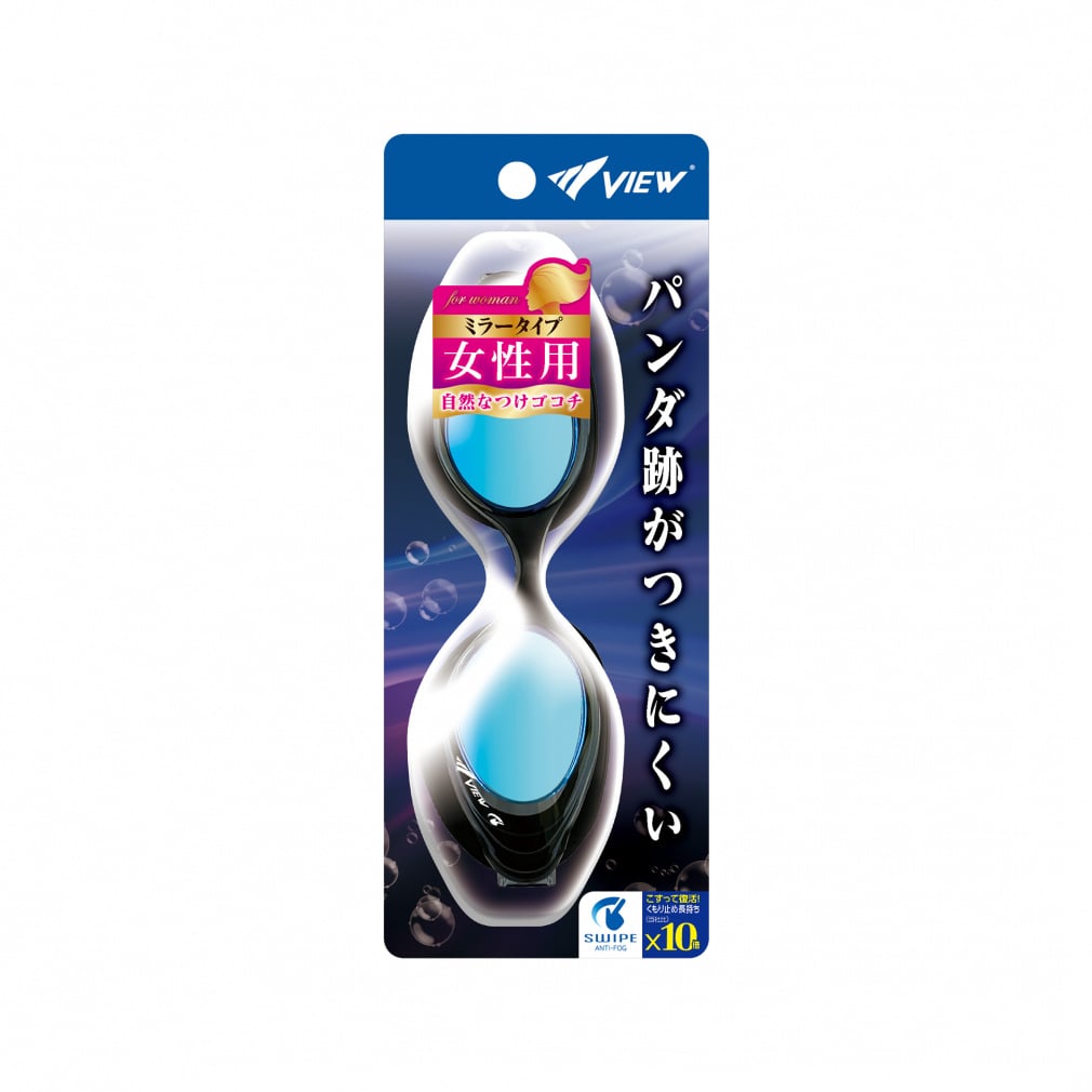ビュー KOKOCHI 女性用スイミングゴーグルミラー(SWIPE ANTI-FOG搭載