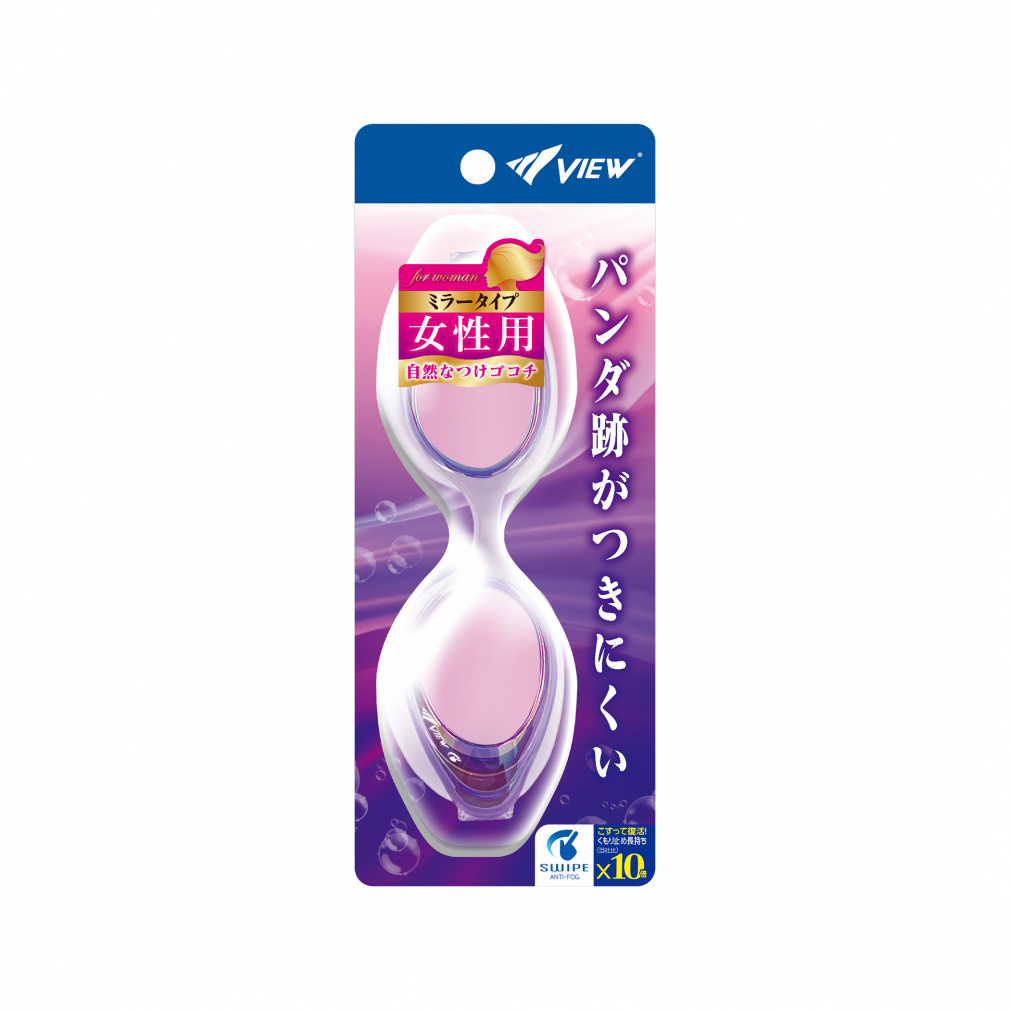 ビュー KOKOCHI 女性用スイミングゴーグルミラー(SWIPE ANTI-FOG搭載