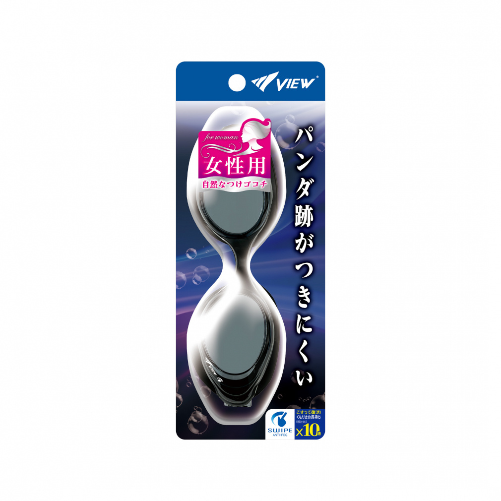 ビュー KOKOCHI 女性用スイミングゴーグル(SWIPE ANTI-FOG搭載) V830SA