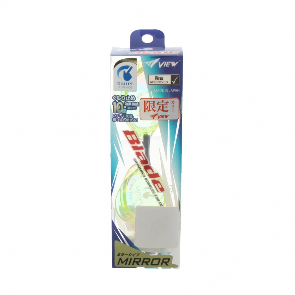 ビュー Bladeスワイプミラー(SWIPE ANTI-FOG搭載) ブレードスワイプ