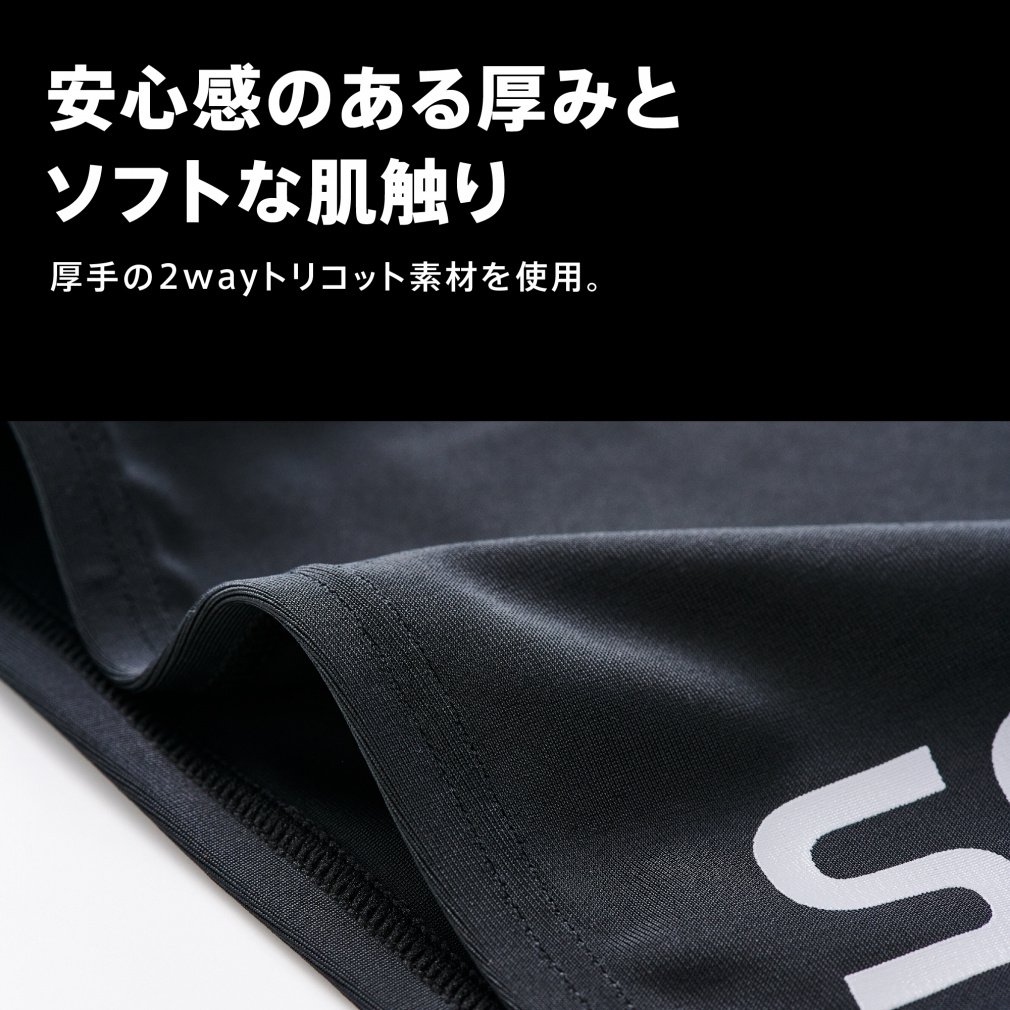 Big Liner Jammer ビッグライナージャマー｜Alpen Online