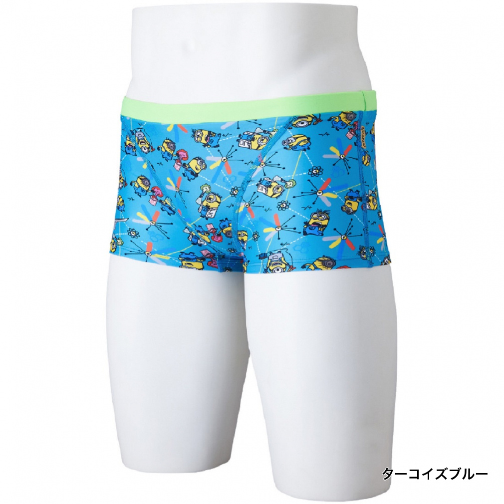 ミズノ メンズ 水泳 競泳水着 【ミニオン】エクサースーツ ショート