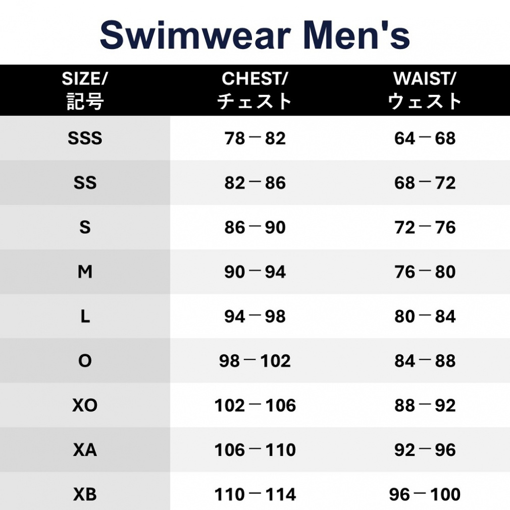 アリーナ メンズ 水泳 競泳水着 AQUAFORCE STORM CPタイプ レーシング