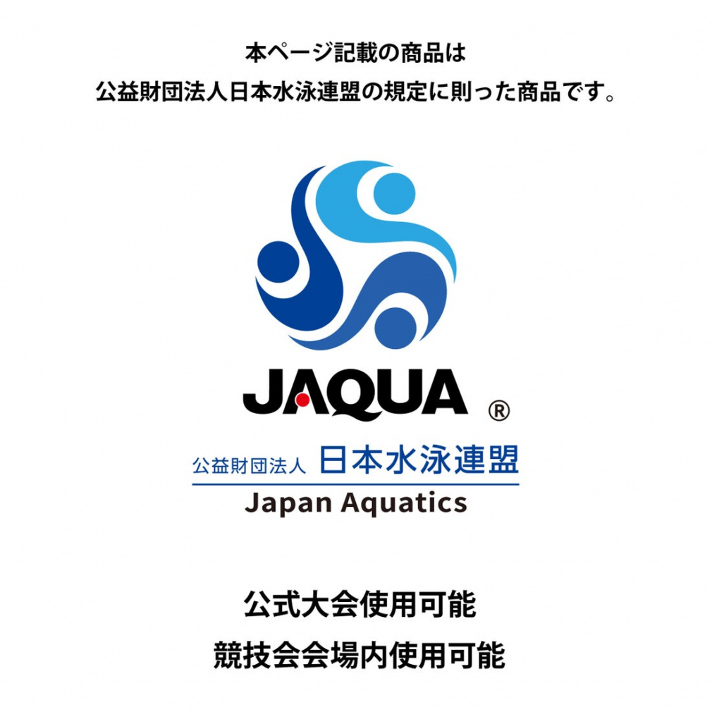 アリーナ メンズ 水泳 競泳水着 AQUA ADVANCED アクアアドバンスド