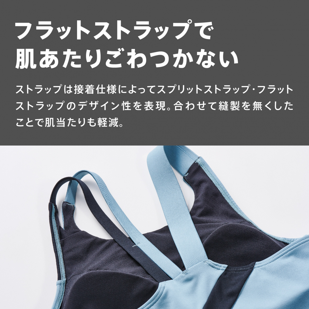 ディアゴナセパレーツ｜Alpen Online