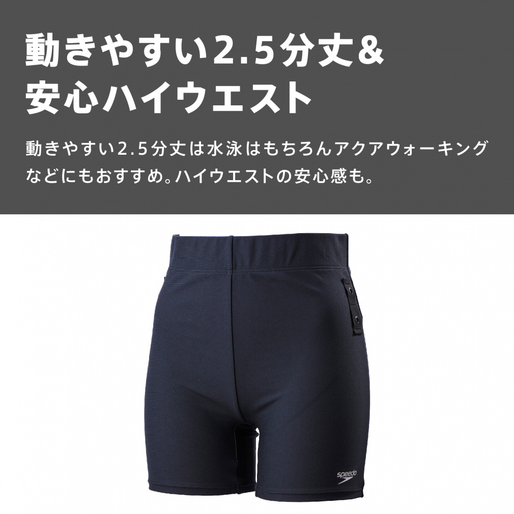 ディアゴナセパレーツ｜Alpen Online