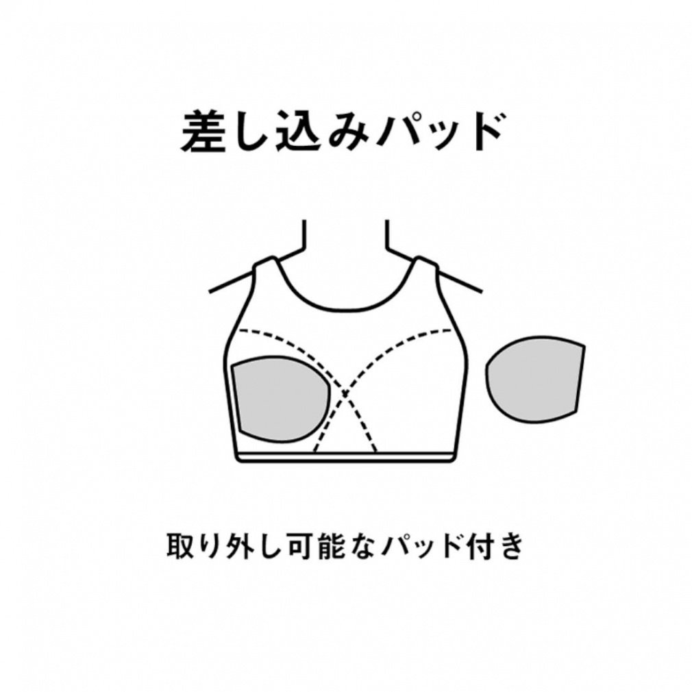 すらっとセパ 大きめカラースナップ付きセパレーツ｜Alpen Online