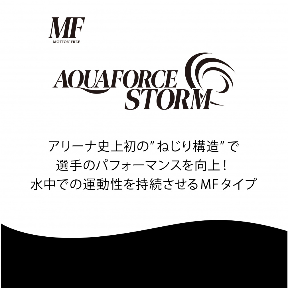 アリーナ レディス 水泳 競泳水着 アクアフォースストームMF