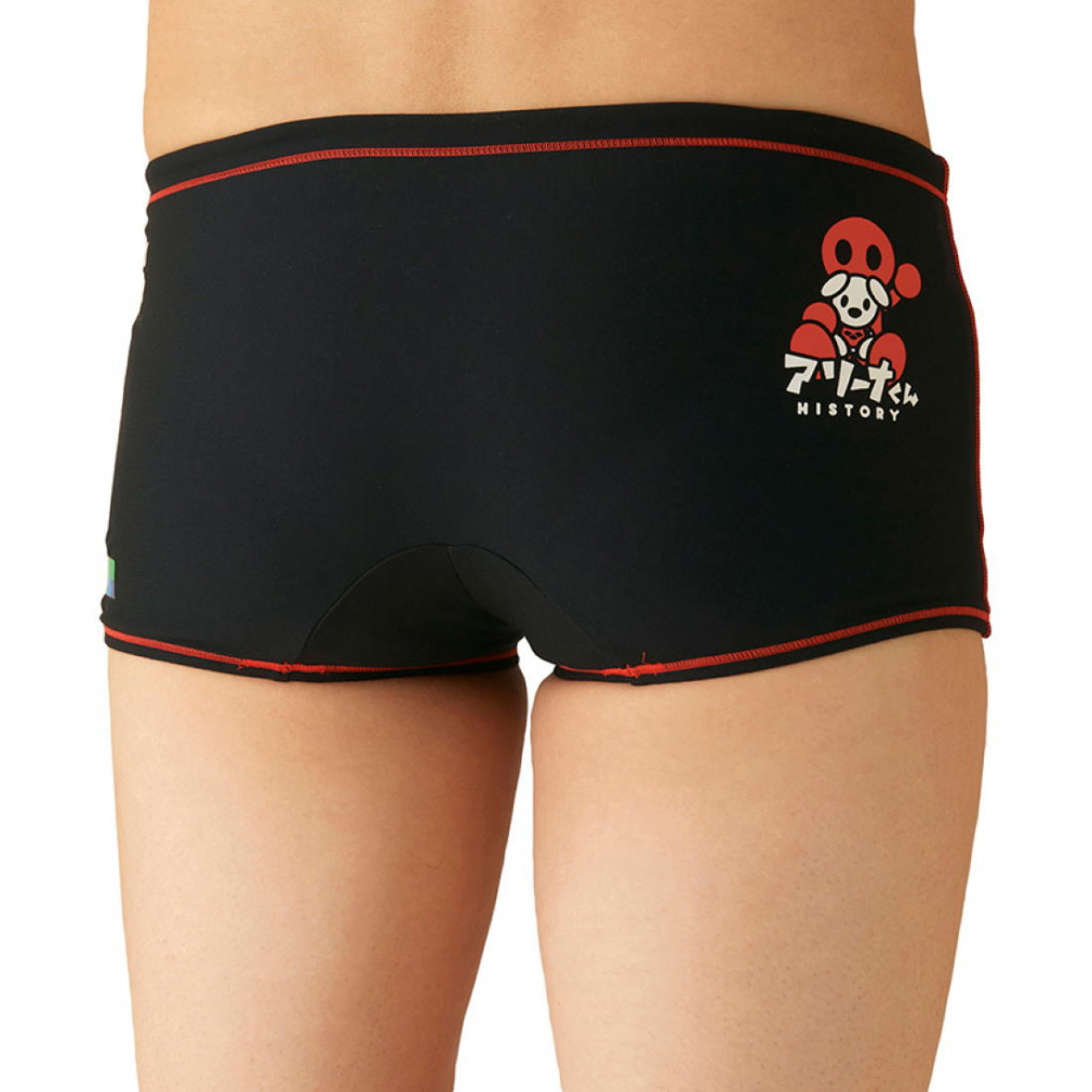 ショートボックス タフスーツ アリーナくん｜Alpen Online