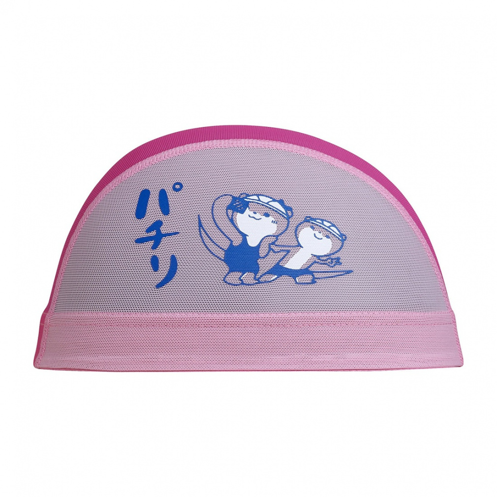 ミズノ メッシュキャップ N2JWA513 水泳 MIZUNO｜Alpen Online 公式