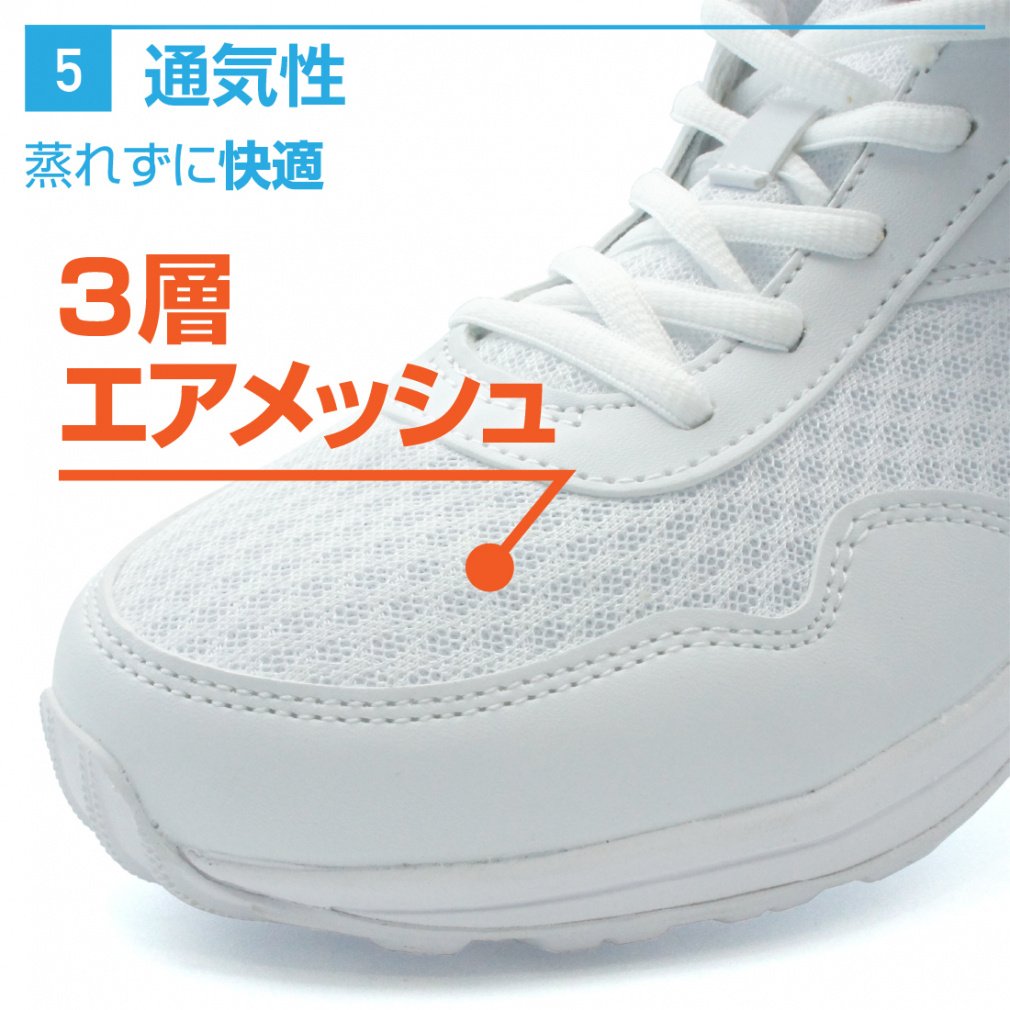 イグニオ IGC1003 WH メンズ レディース スニーカー 白スニーカー 白靴