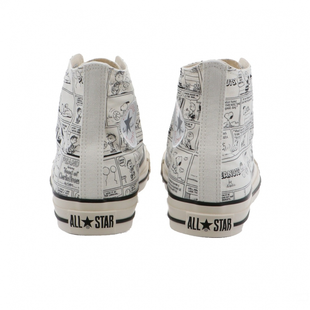 ナチュロル o27-adidas-zx-8000-crystal-