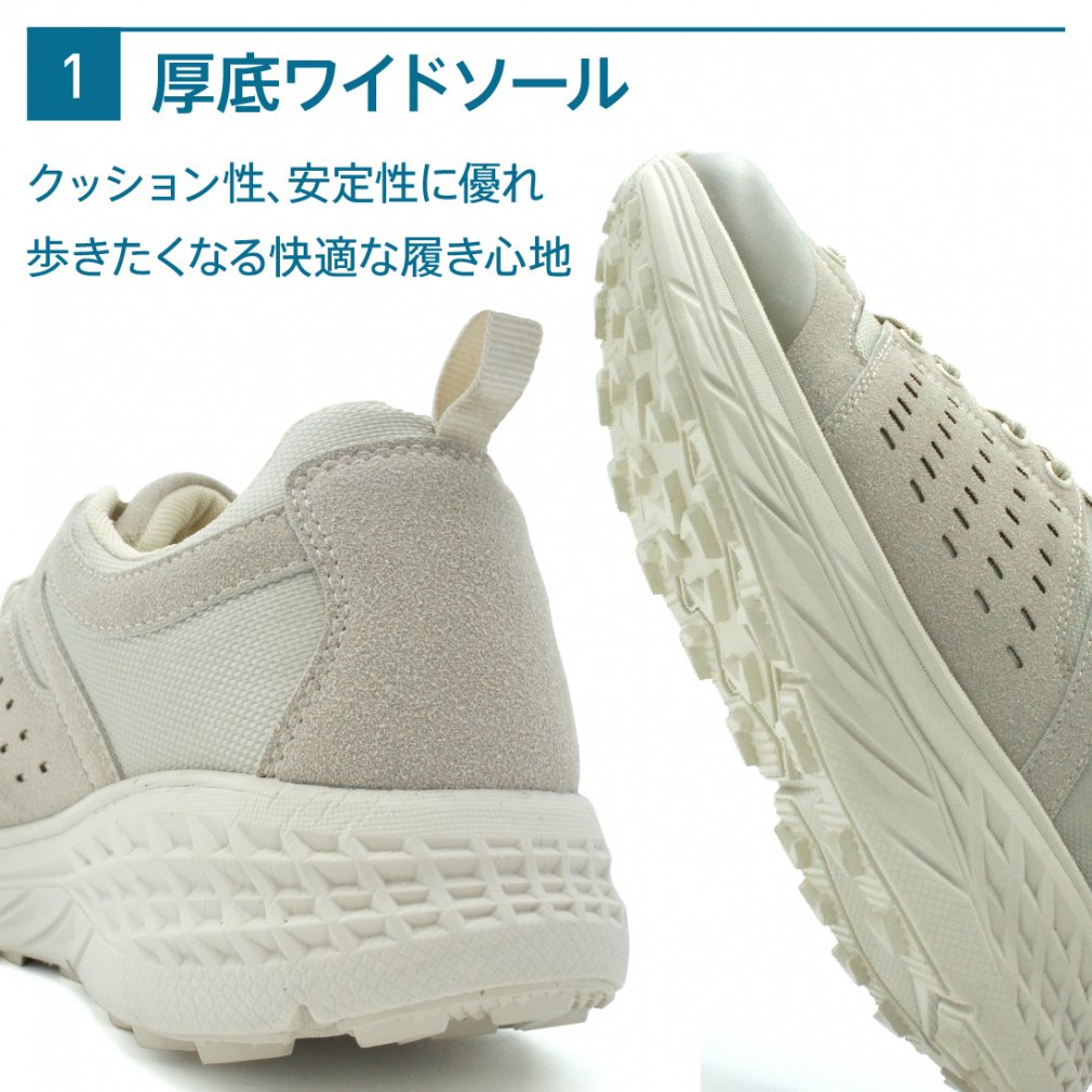 アウトドアスニーカー ハイクBE｜Alpen Online