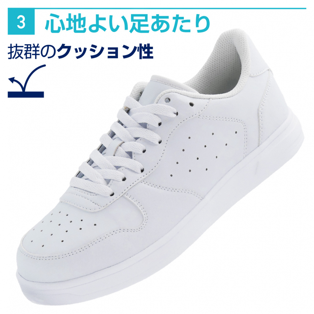 防水軽量クッションスニーカー｜Alpen Online