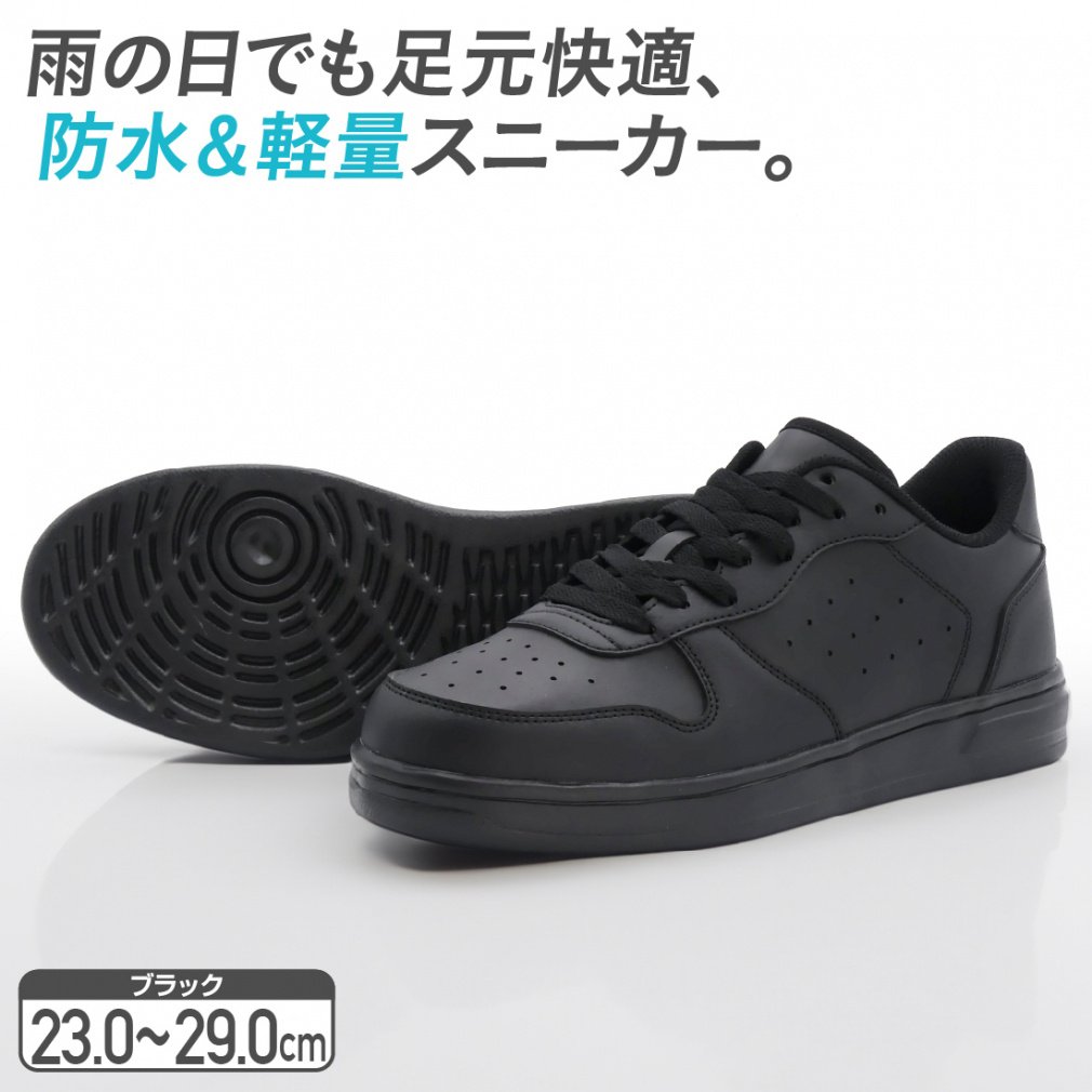 IKE アイケーイー スニーカー サイズ0 IKE アイケーイー スニーカー サイズ0