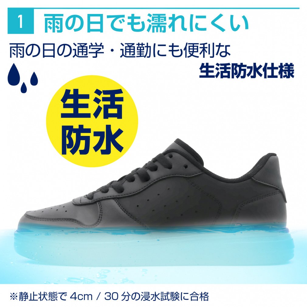 IKE アイケーイー スニーカー サイズ0 IKE アイケーイー スニーカー サイズ0