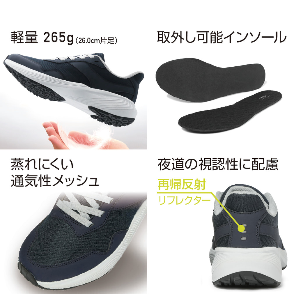 白靴27.5 ティゴラ スポーツシューズWH TRC1015WH スニーカー : ホワイト メンズ