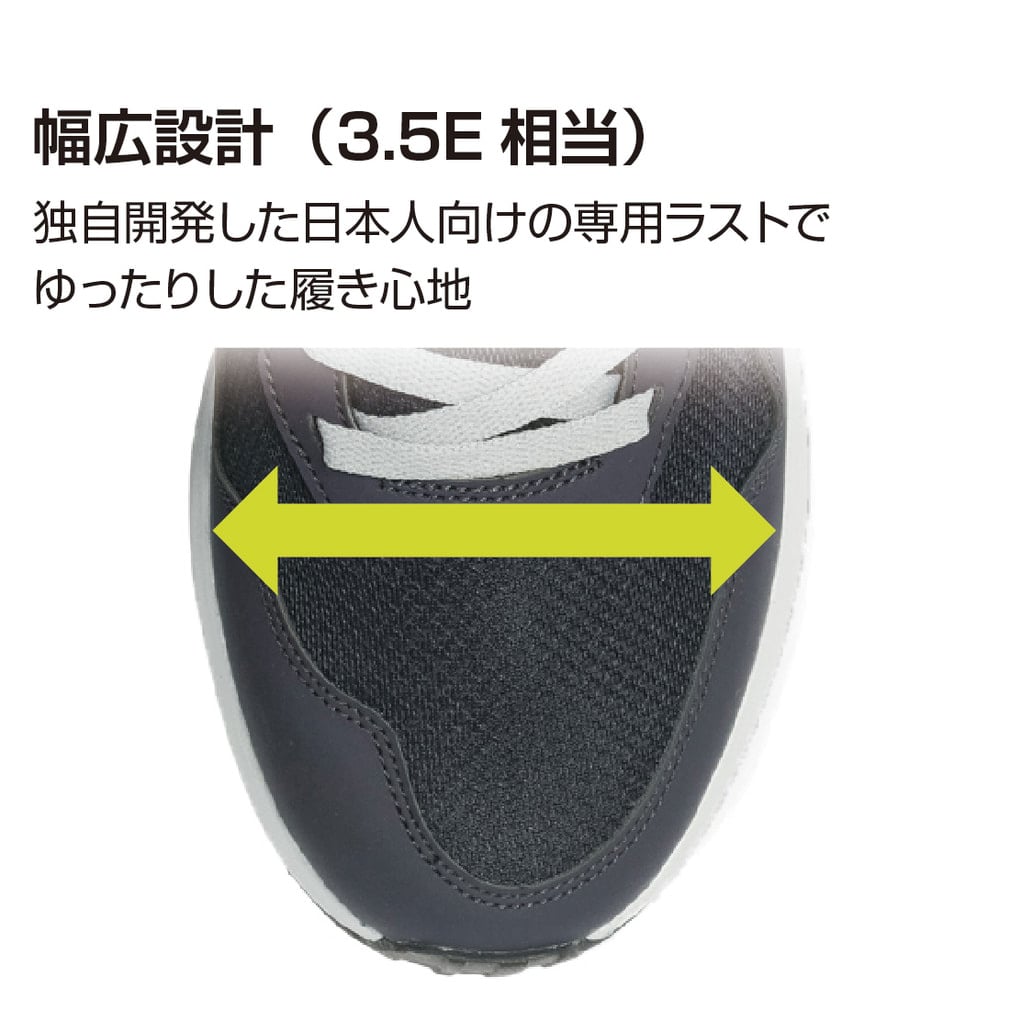 ティゴラ スポーツシューズBW TRC1015BW スニーカー : ブラック ティゴラ スポーツシューズBW TRC1015BW スニーカー : ブラック