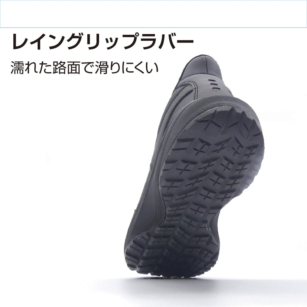 ティゴラ 防水スポーツシューズBK TRC1035BK スニーカー : ブラック ティゴラ 防水スポーツシューズBK TRC1035BK スニーカー : ブラック
