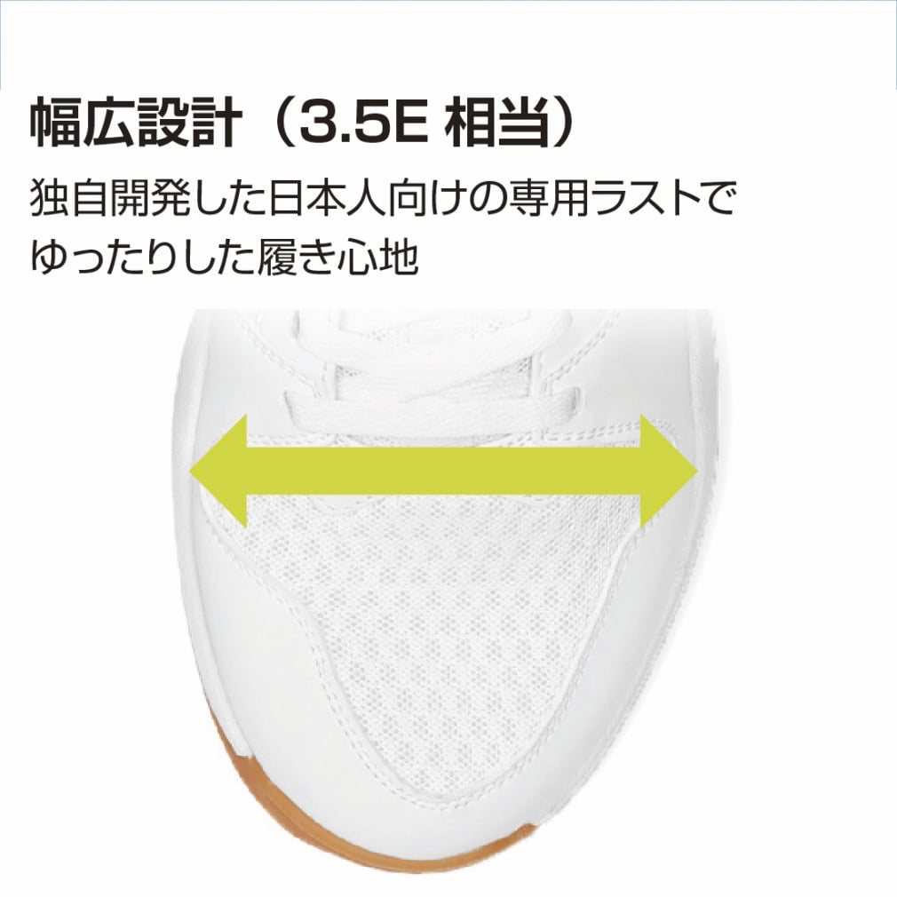 ティゴラ インドアシューズBK TRC1025BK メンズ レディス スニーカー