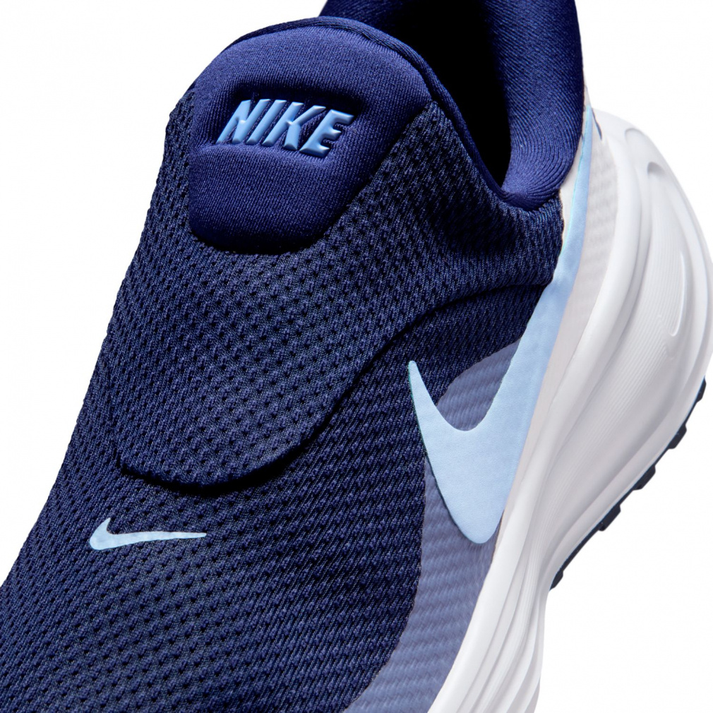 ナイキ NIKE】 ナイキ GIANNIS IMMORTALITY 3 EP ヤニス イモータリティ 3 EP