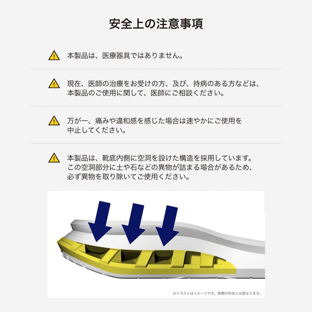 アシックス ニーズアップ M012 KNEESUP1241A012 1241A012 001 メンズ