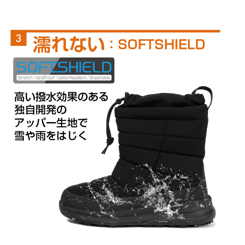 ティゴラ アルミ蓄熱ミッドブーツBK V TRC3525BK ウィンターシューズ