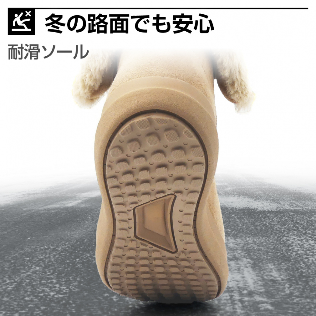 ティゴラ 耐水レースアップブーツBK TRC2514BK レディース ウィンター